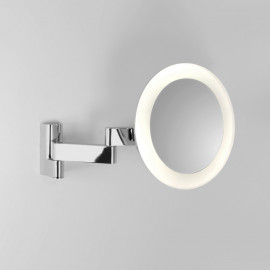 Зеркало с подсветкой Niimi Round LED 1163001 